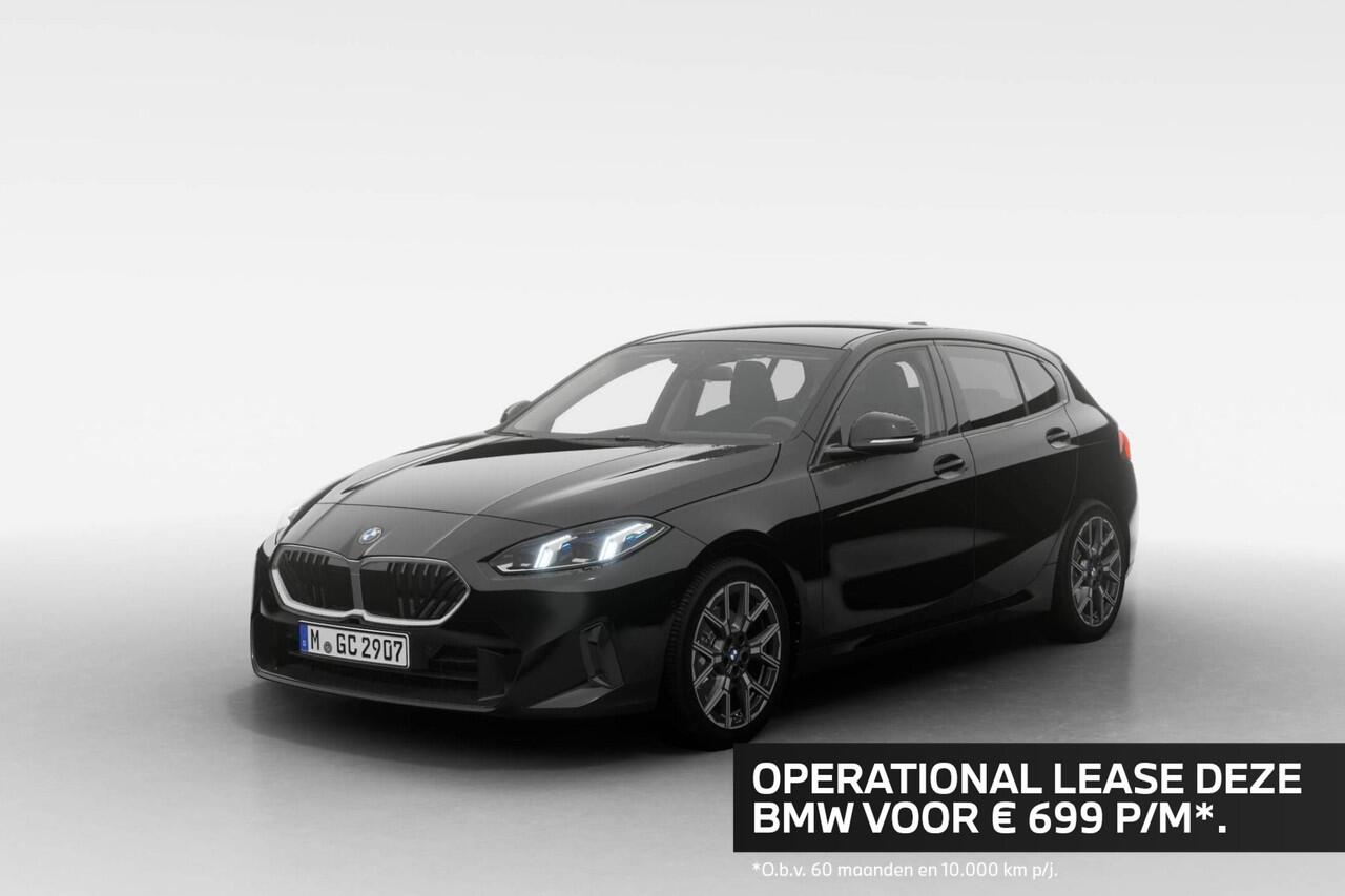 BMW 1-SERIE 120 | Premium Pack | Driving Assistant | Harman Kardon | VPLD