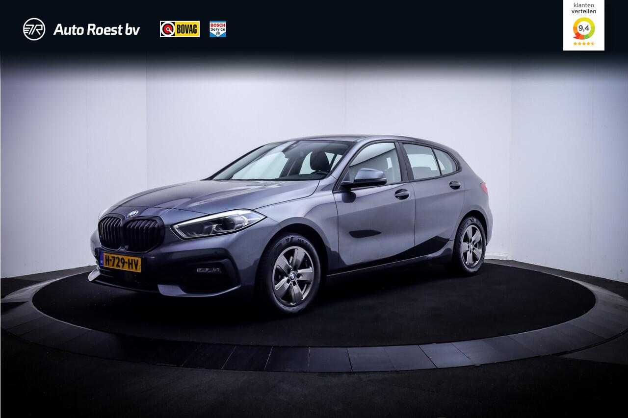 BMW 1-SERIE 118iA Executive Edition FULL LED | CARPLAY | NAVI | CLIMA | CRUISE | PDC V+A | LMV