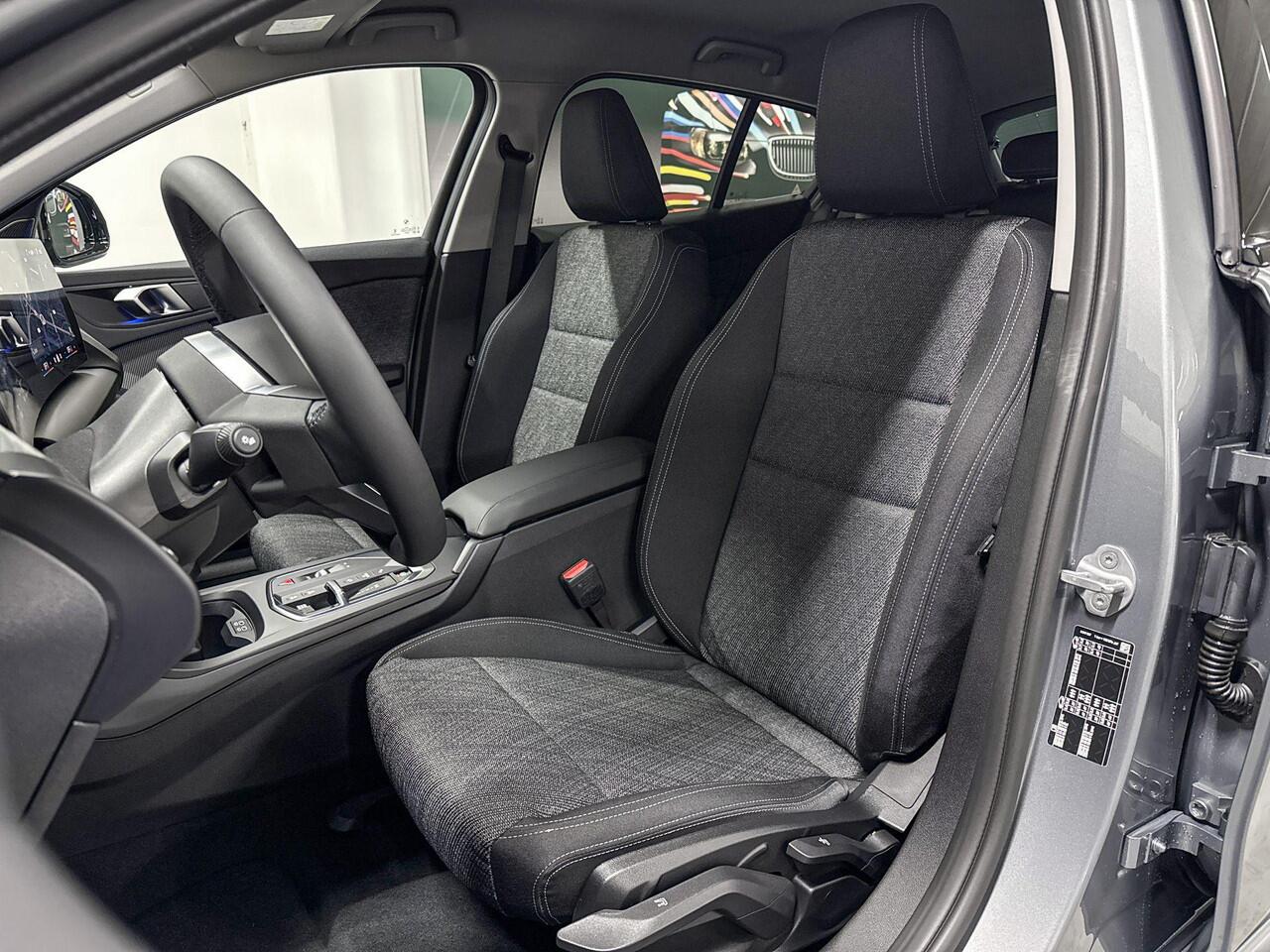 BMW 1-SERIE 120 | M-Sport Design | Driving Assistant | Harman/Kardon