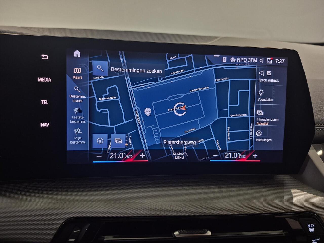 BMW 2-SERIE Active Tourer 218i | Wegklapbare trekhaak | Harman/ Kardon Audio