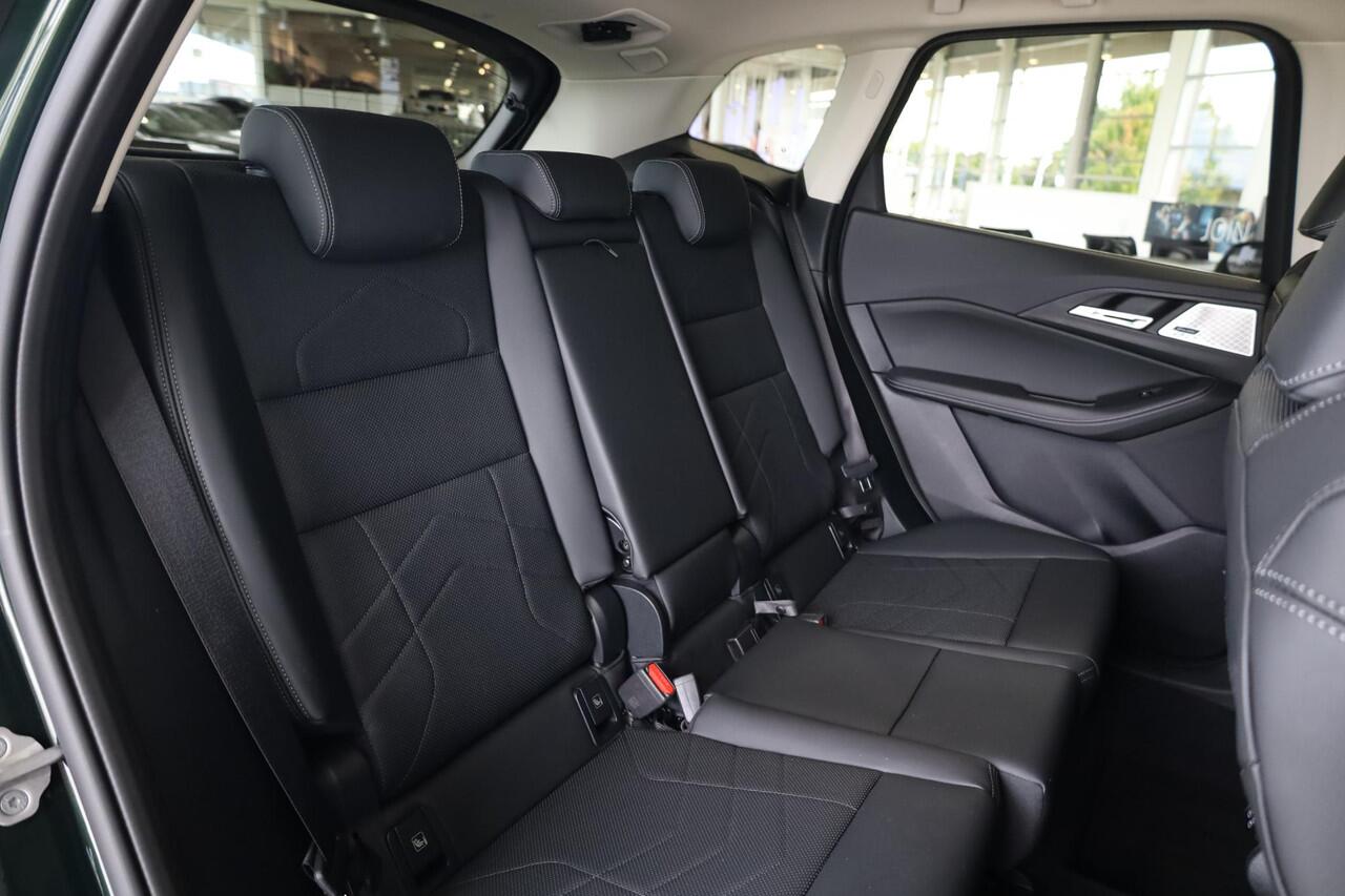 BMW 2-SERIE Active Tourer 223i | Luxury Line | Driving Assistant Professional | Travel Pack | Innovation Pack | Trekhaak Pakket