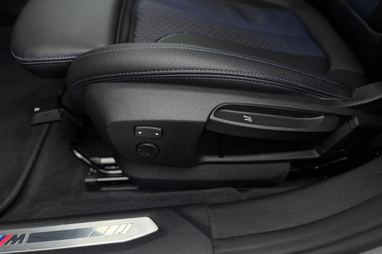 BMW 2-SERIE Gran Coupé 218i M-Sport | Panodak | Stoel + Stuurverwarming | Privacy Glas | 19'Inch | Adaptief LED