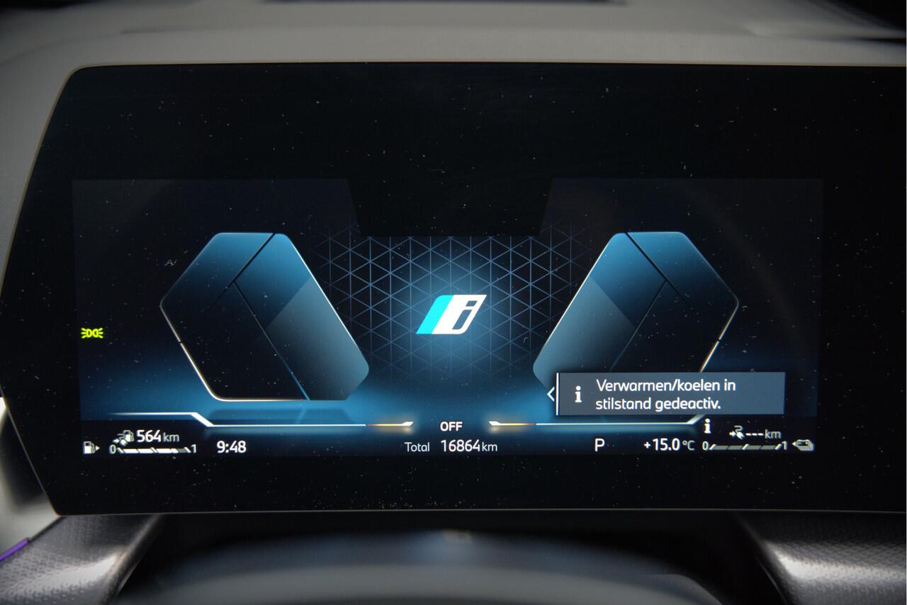 BMW 2-SERIE Active Tourer M Sport 225e xDrive | Panoramadak | Harman Kardon | Individual | Head-Up Display | 360 Camera | Keyless | Cruise Control | Navigatie Prof. | Elek. Achterklep | Ambiance Verlichting | Fabrieksgarantie