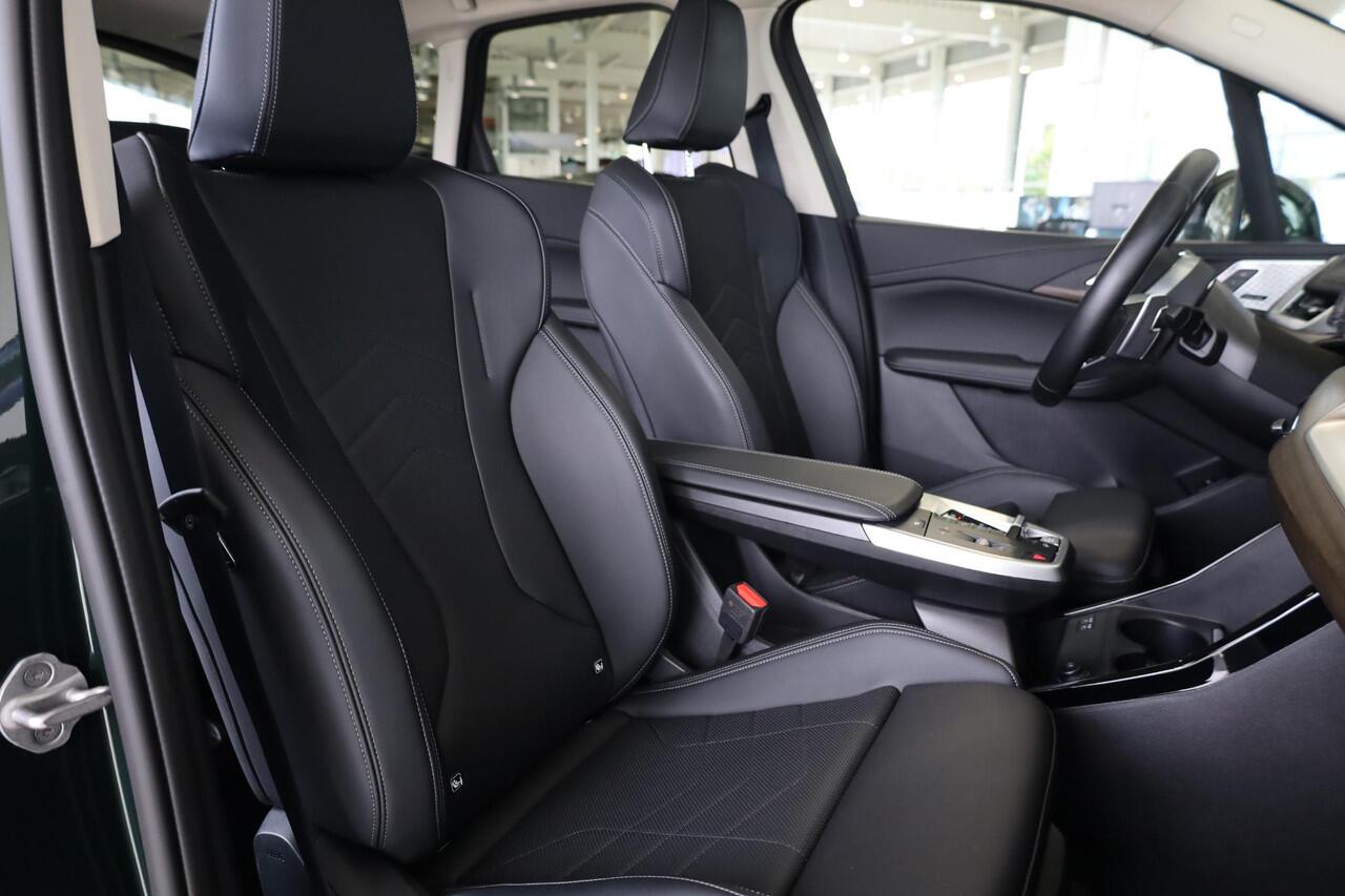 BMW 2-SERIE Active Tourer 223i xDrive | Luxury Line | Pano | Driving Assistant Professional | Harman/Kardon | Trekhaak