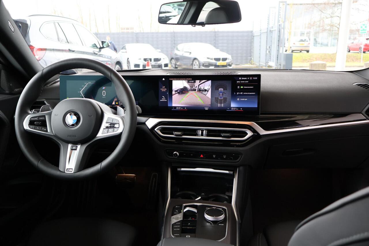 BMW 2-SERIE Coupé 218i Individual Frozen Pure Grey | M Sportpakket | Stuur- en stoelverwarming | Harman Kardon | Innovation Pack | Comfort Pack