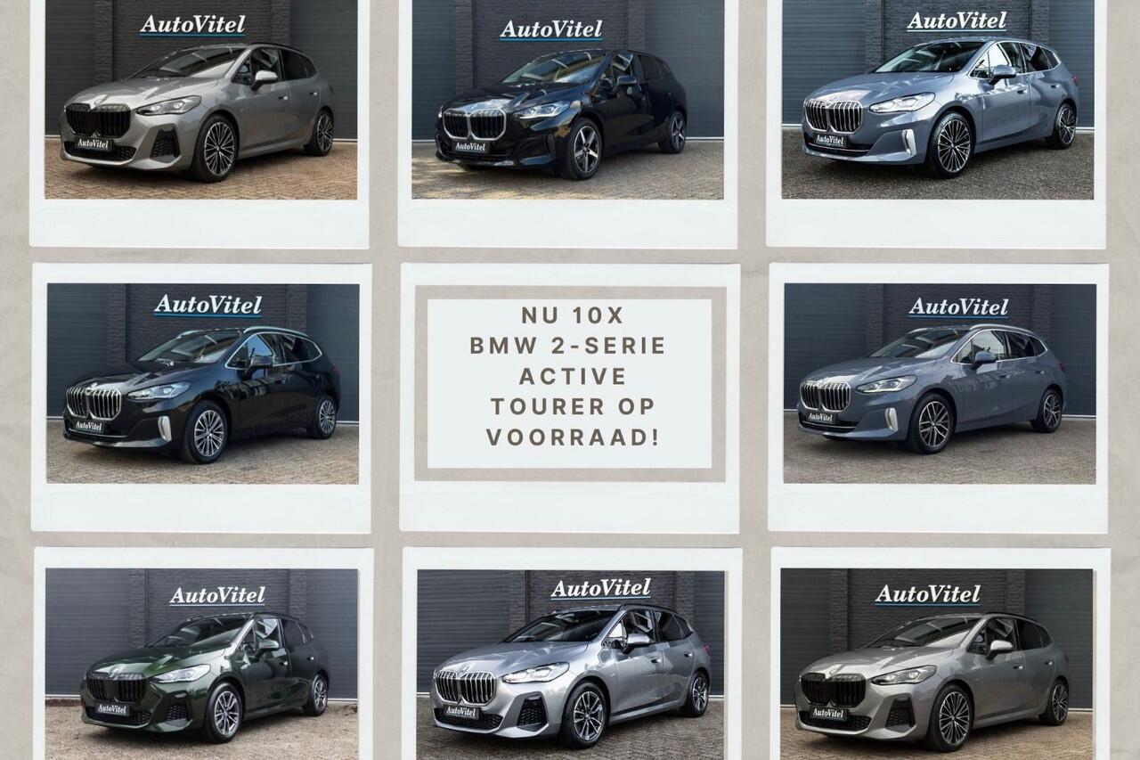 BMW 2-SERIE Active Tourer 218i | Harman Kardon | Sportleder | Memory | Comfort Access | Adaptive LED