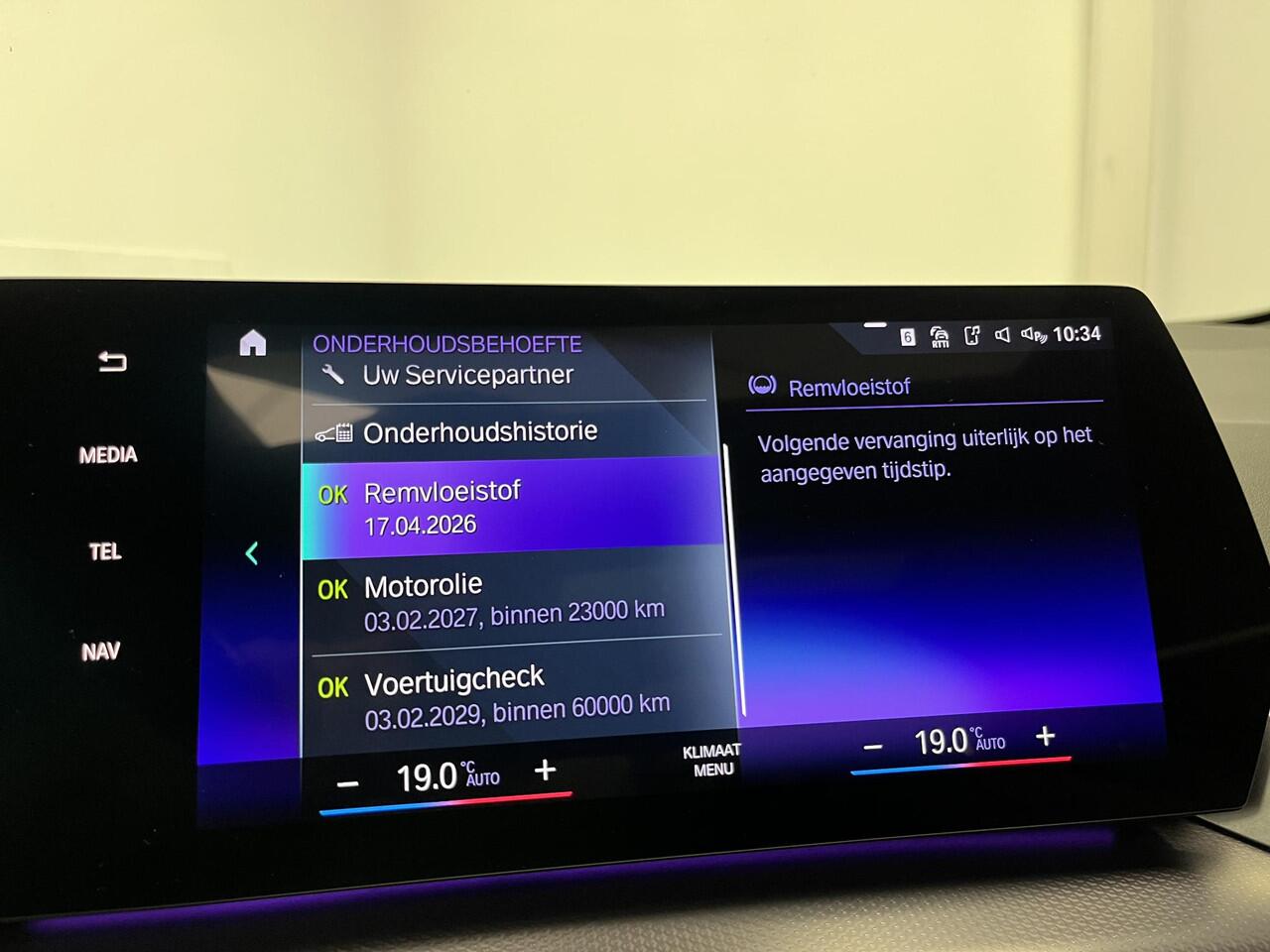 BMW 2-SERIE Active Tourer 225e xDrive M-sport | PANO | 360 CAMERA | HEAD-UP |