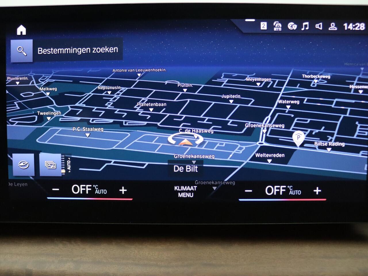 BMW 2-SERIE 135pk Active Tourer Automaat 218i 360° Camera | Cruise | Navi | Parkeersens. v+a | Stoelverw. | Panoramadak