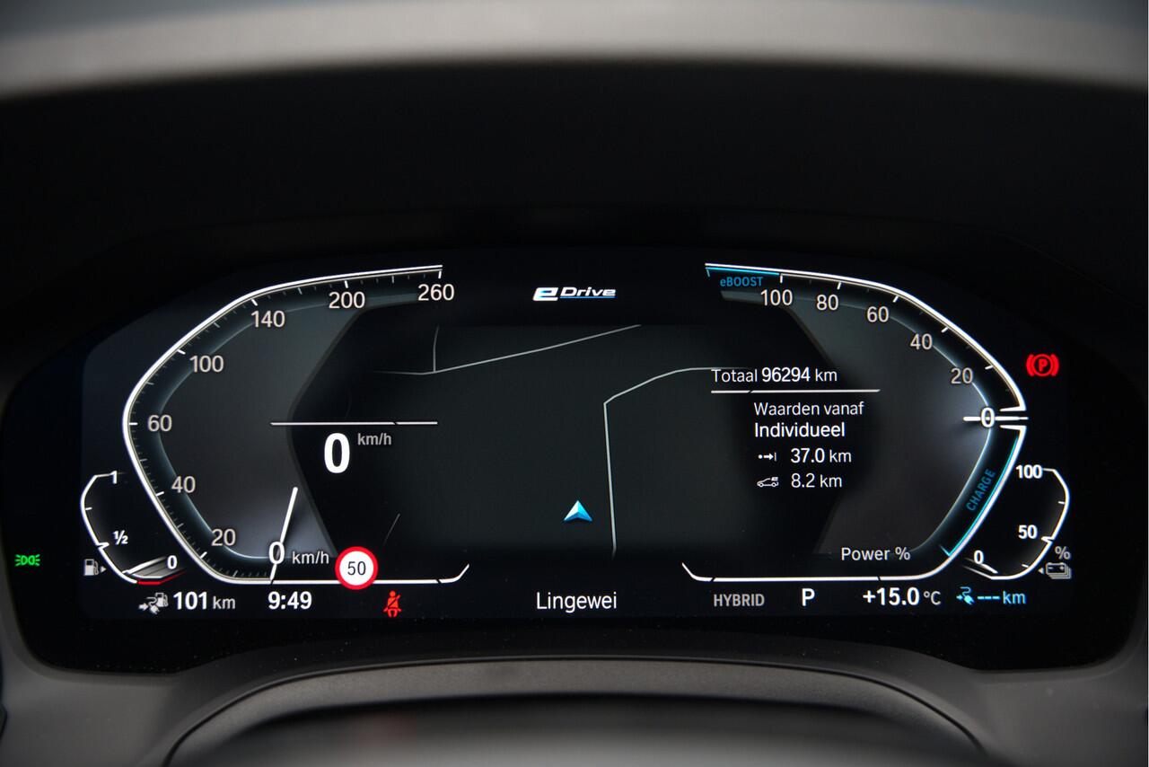 BMW 3-SERIE Touring 330e High Executive M Sport | M Performance | PDC | Leer | Hifi | Ambiance Verlichting | Stoelverwarming | Adaptive Cruise Control | BTW | LED | Shadow Line | Keyless | Navigatie Prof. | DAB |