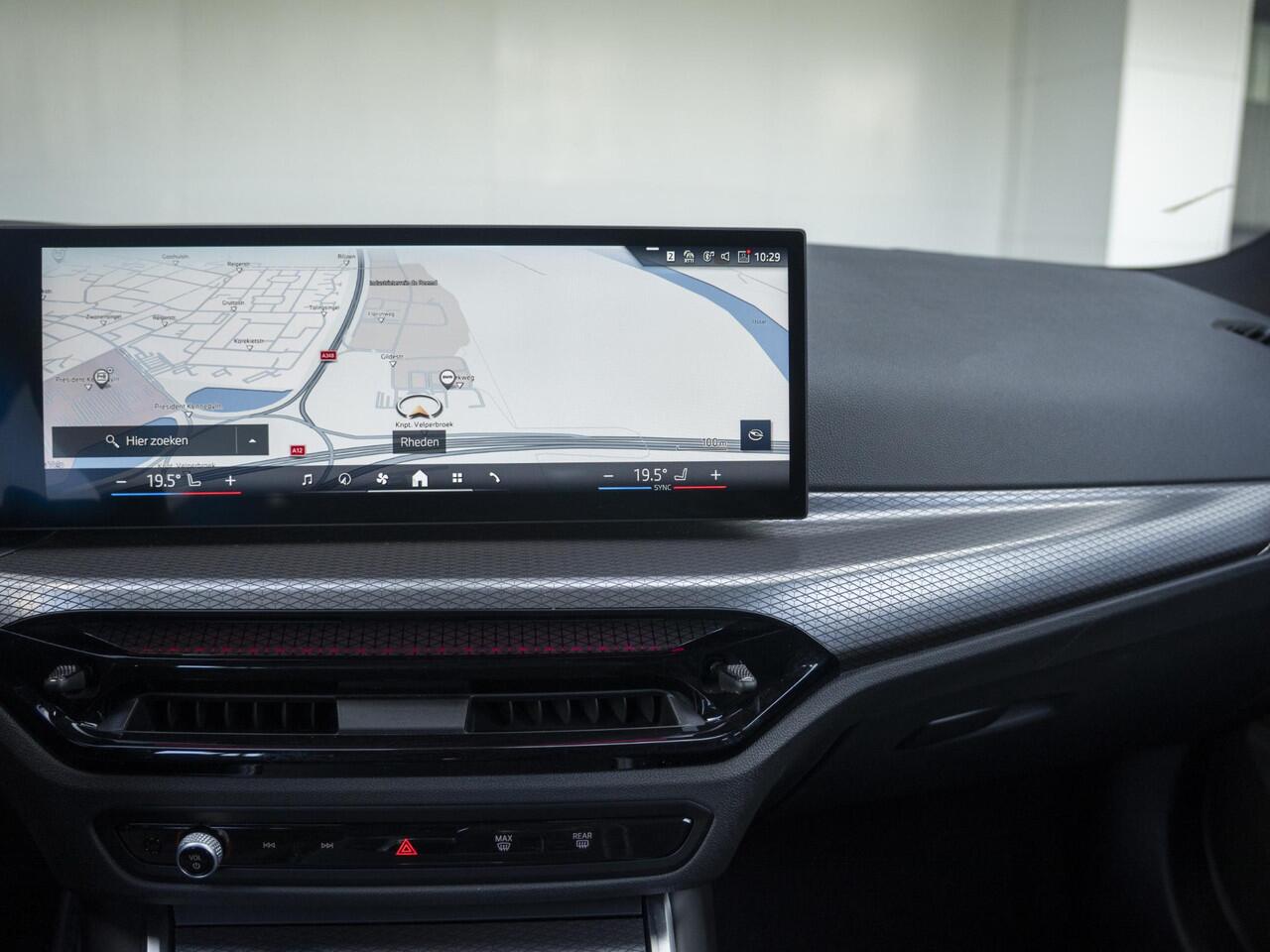 BMW 3-SERIE Touring 320i | M Sportpakket | Elektrisch verwarmde voorstoelen | Sportstoelen | Ekris Selection