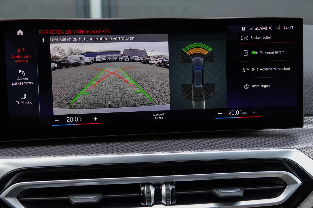 BMW 3-SERIE Touring 330e 292Pk Aut. | Plug-In Hybrid | M-Sport | X-Drive | Head-Up Display | LED | 19'' | Skyscraper Grau