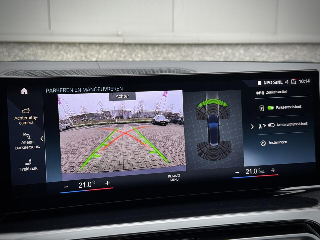 BMW 3-SERIE Touring 330e M-Sport | Panoramadak | Harman Kardon | Adaptive Cruise | Adaptive LED | HUD | Camera | Elektrische Trekhaak