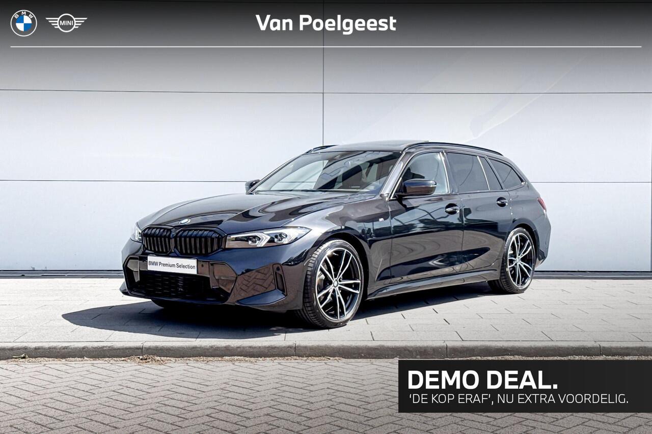 BMW 3-SERIE Touring 320i