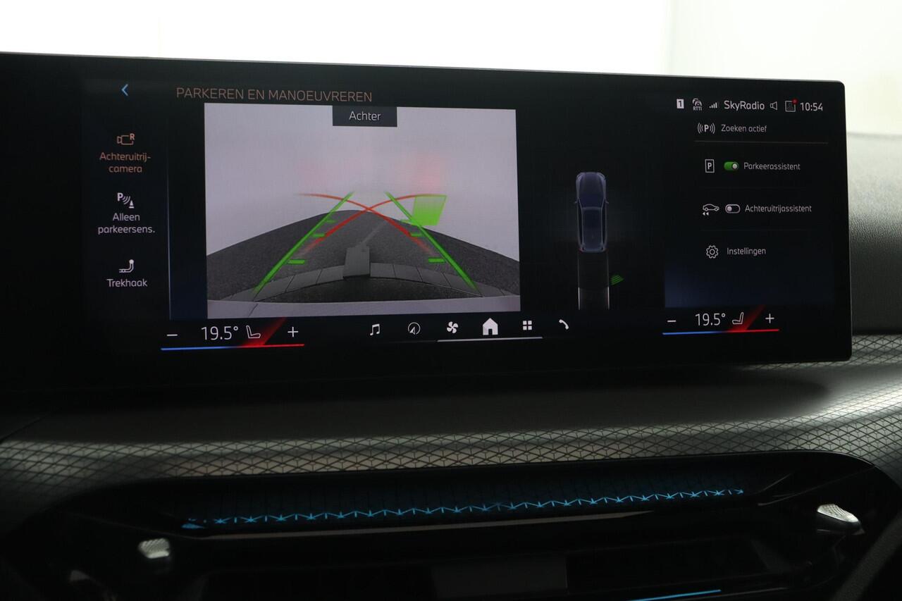 BMW 3-SERIE Touring 330e M Sportpakket Pro | Trekhaak | Panoramadak | Active Cruise Control | Harman Kardon