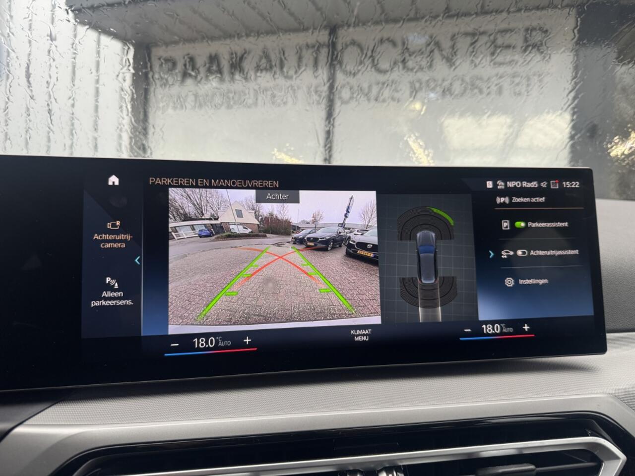 BMW 3-SERIE Touring 320e | Facelift | Widescreen | Camera | Leder