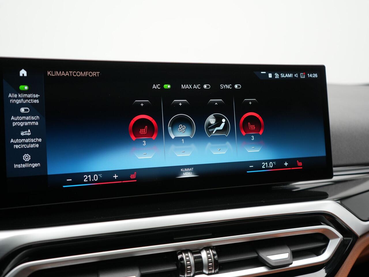 BMW 3-SERIE Touring 320e Plug In Hybrid 204pk Dealer O.H. PHEV | Panodak | Widescreen Navi | Camera | Lederen Sportstoelen Verwarmd | Sfeerverlichting | Apple Carplay | Navigatie | Virtual | DAB | Tansanitblau II Metallic |