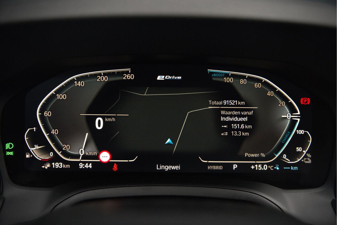 BMW 3-SERIE Touring 330e High Executive Sportline | Keyless | PDC | Leer | Hifi | Ambiance Verlichting | Stoelverwarming | Adaptive Cruise Control | BTW | LED | Shadow Line | Navigatie Prof. | DAB |