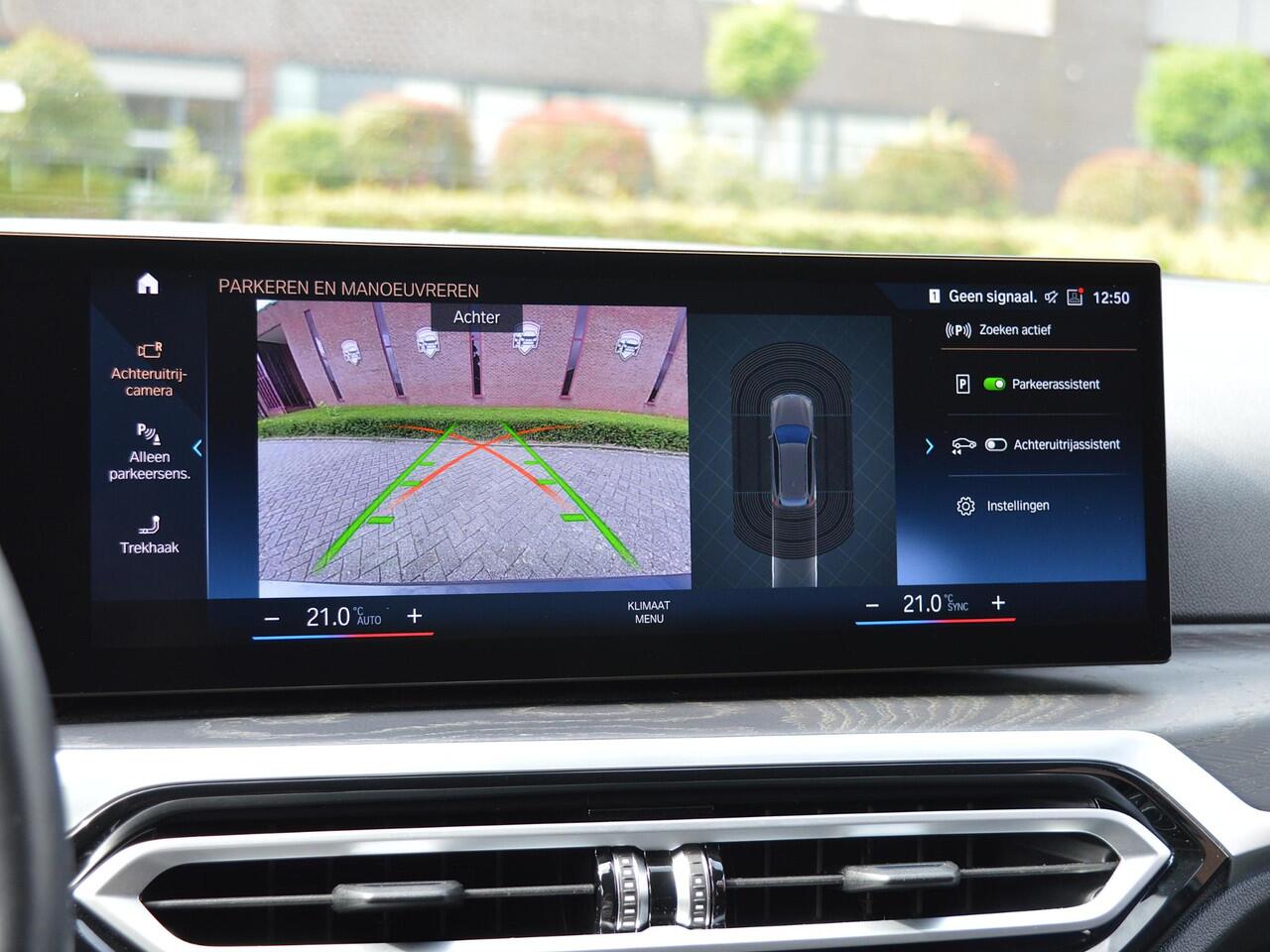 BMW 3-SERIE Touring 330e xDrive Touring | Individual