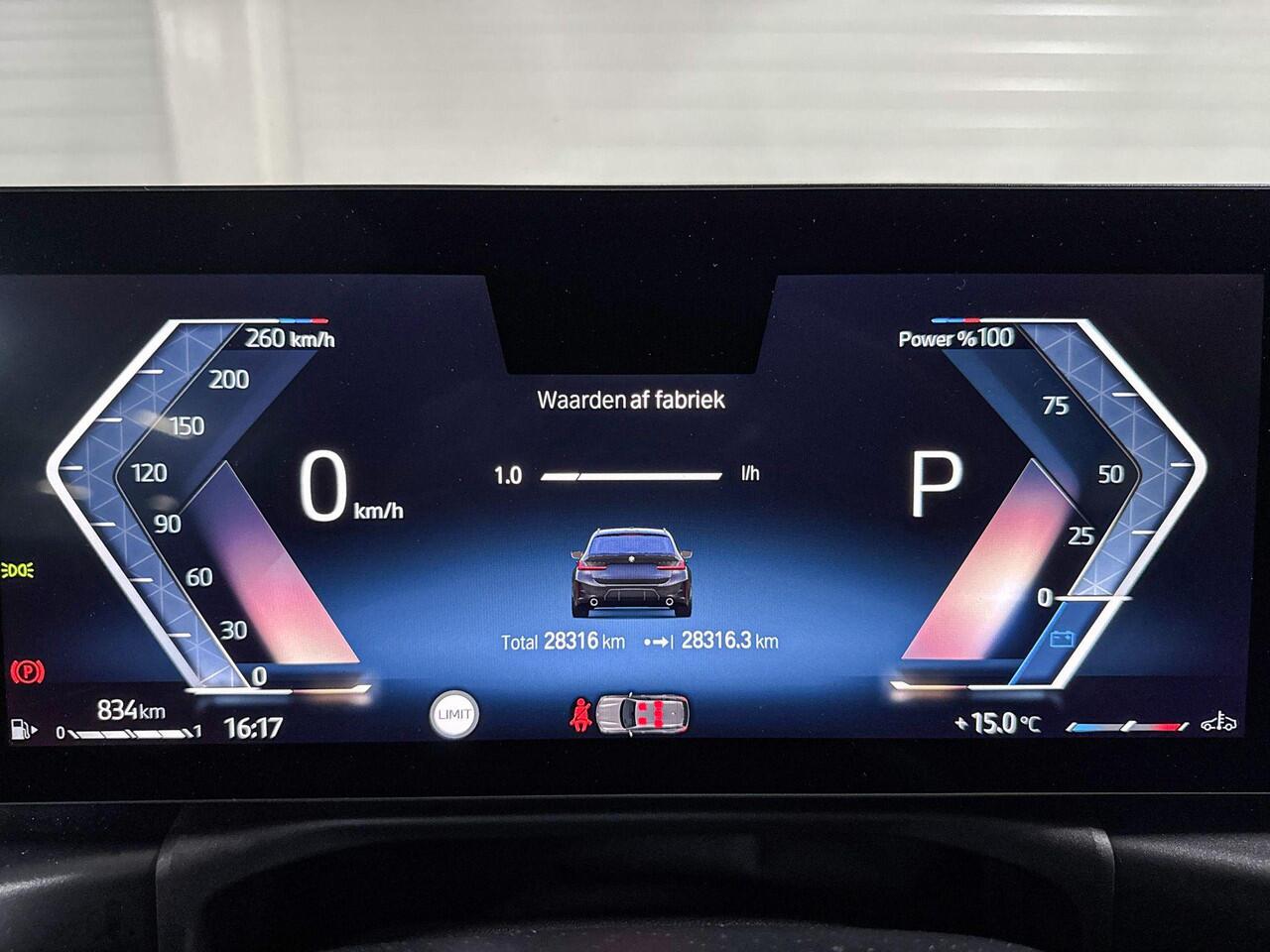 BMW 3-SERIE Touring 318i | M-Sport | Stoelverwarming | Trekhaak