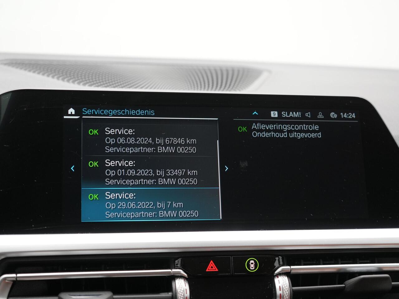 BMW 3-SERIE Touring 320e Sportline Plug In Hybrid 204pk Dealer O.H PHEV | Lederen Sportstoelen Verwarmd | Sfeerverlichting | Apple Carplay | Navigatie | Cruise Control | Virtual | DAB |