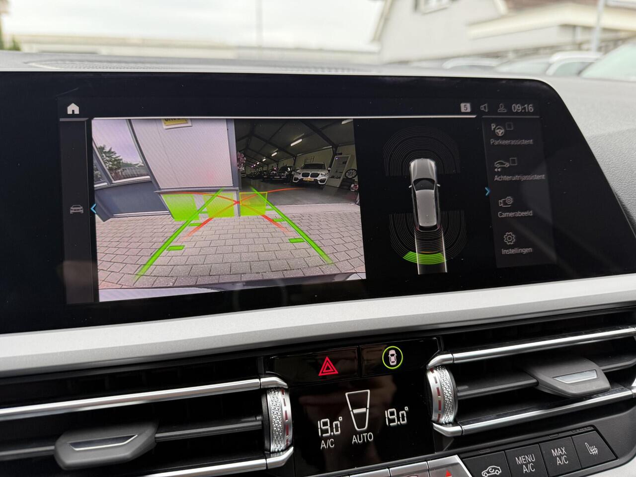 BMW 3-SERIE Touring 320e Business Edition Plus Wide Screen