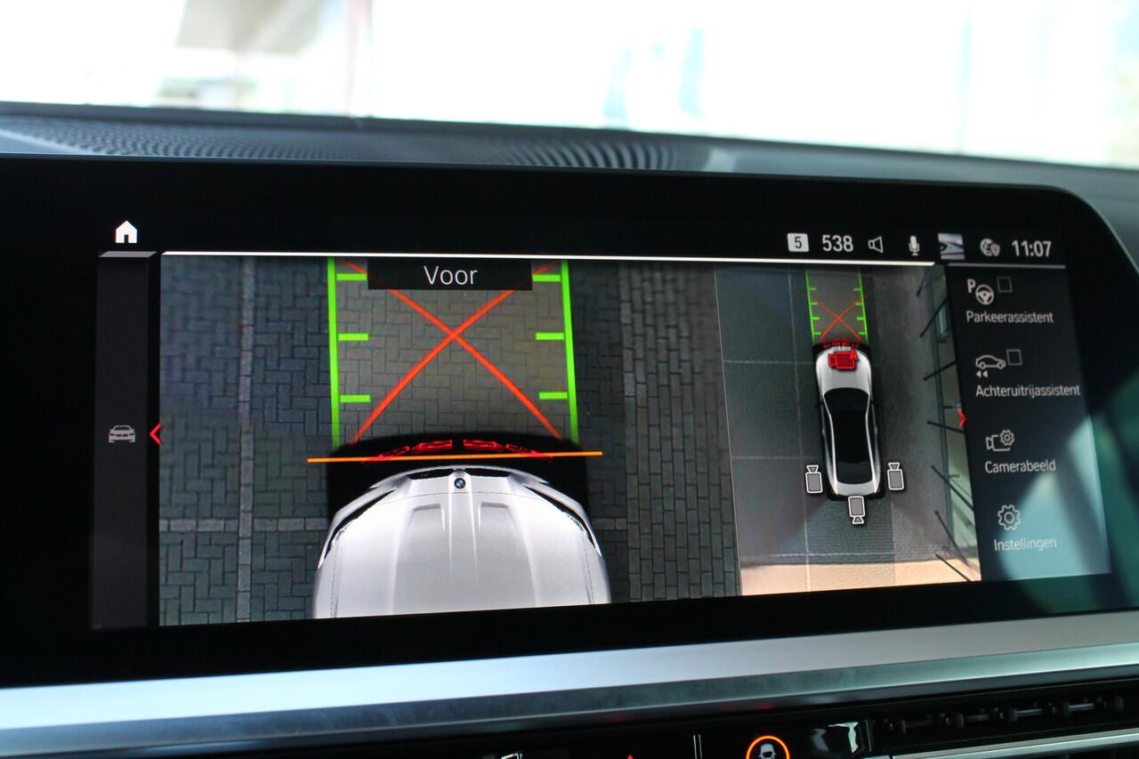 BMW 4-SERIE Coupé M4 xDrive Competition High Executive Automaat / M Carbon kuipstoelen / Laserlight / M Adaptief onderstel / Comfort Access / M Carbon-keramisch remmen