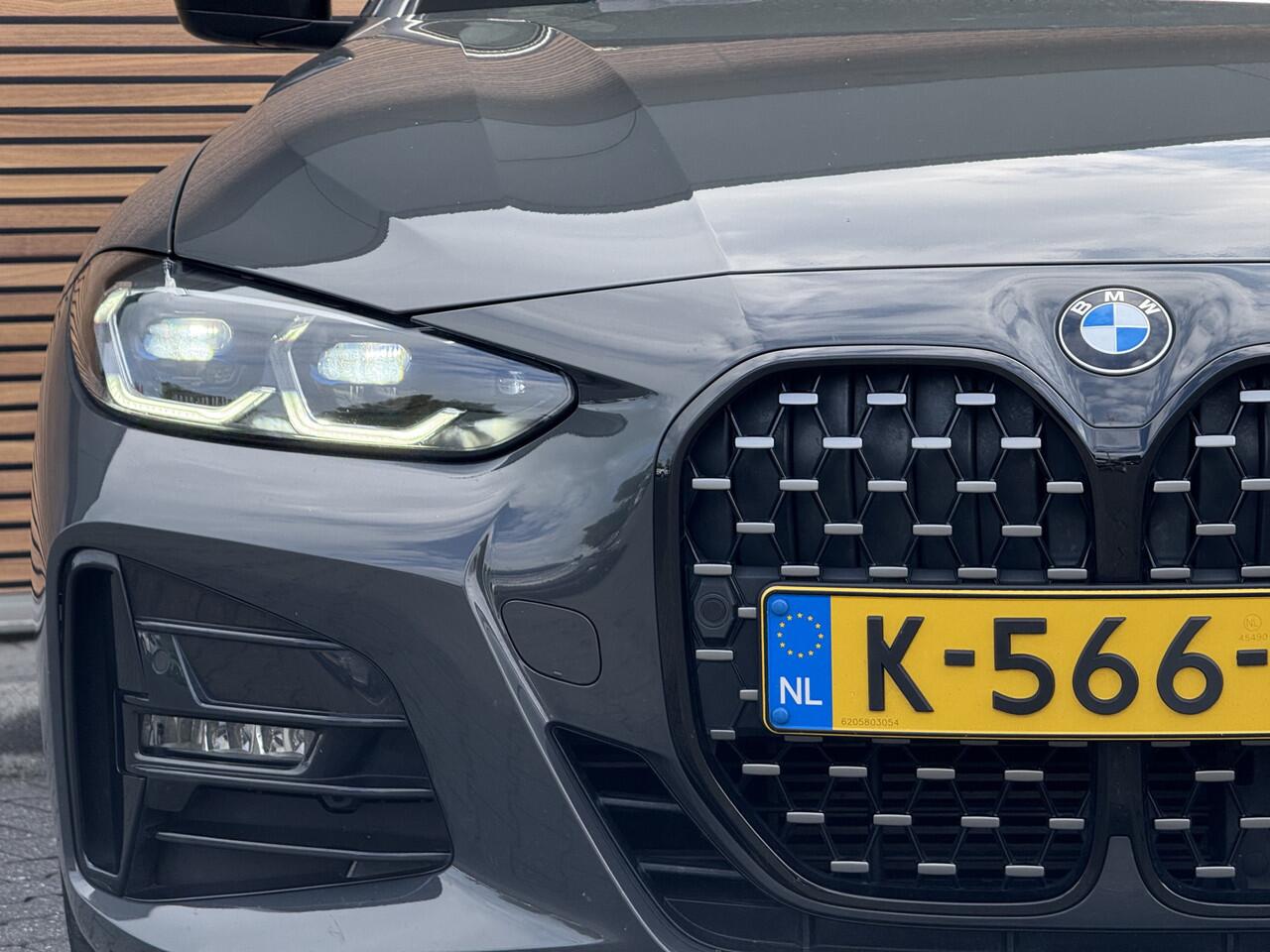 BMW 4-SERIE Coupé 420i High Executive M-Pakket Head-Up / Schuifdak / Night Pakket / Laser Led / Leer