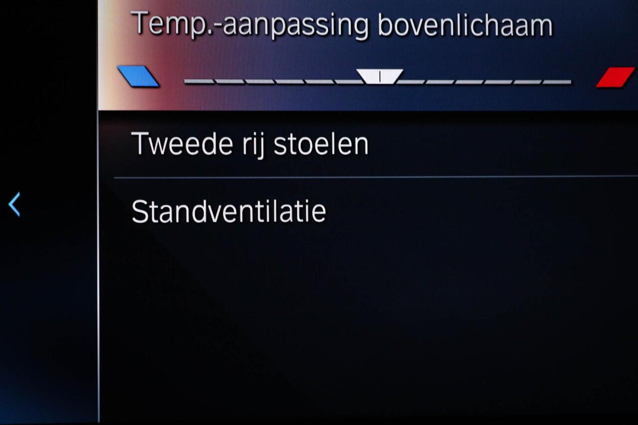 BMW 4-SERIE 420i M-Sport Business Edition Plus | M SPORT PACK | LEDER | HEAD UP | 360 CAMERA | TREKHAAK | 19"