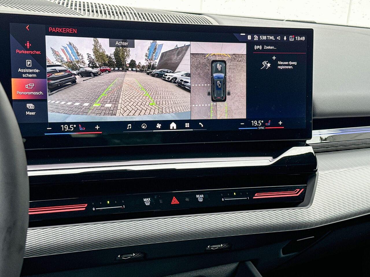 BMW 5-SERIE Touring 530e | Selections | Innovation Pack | M Sport | Harman-Kardon