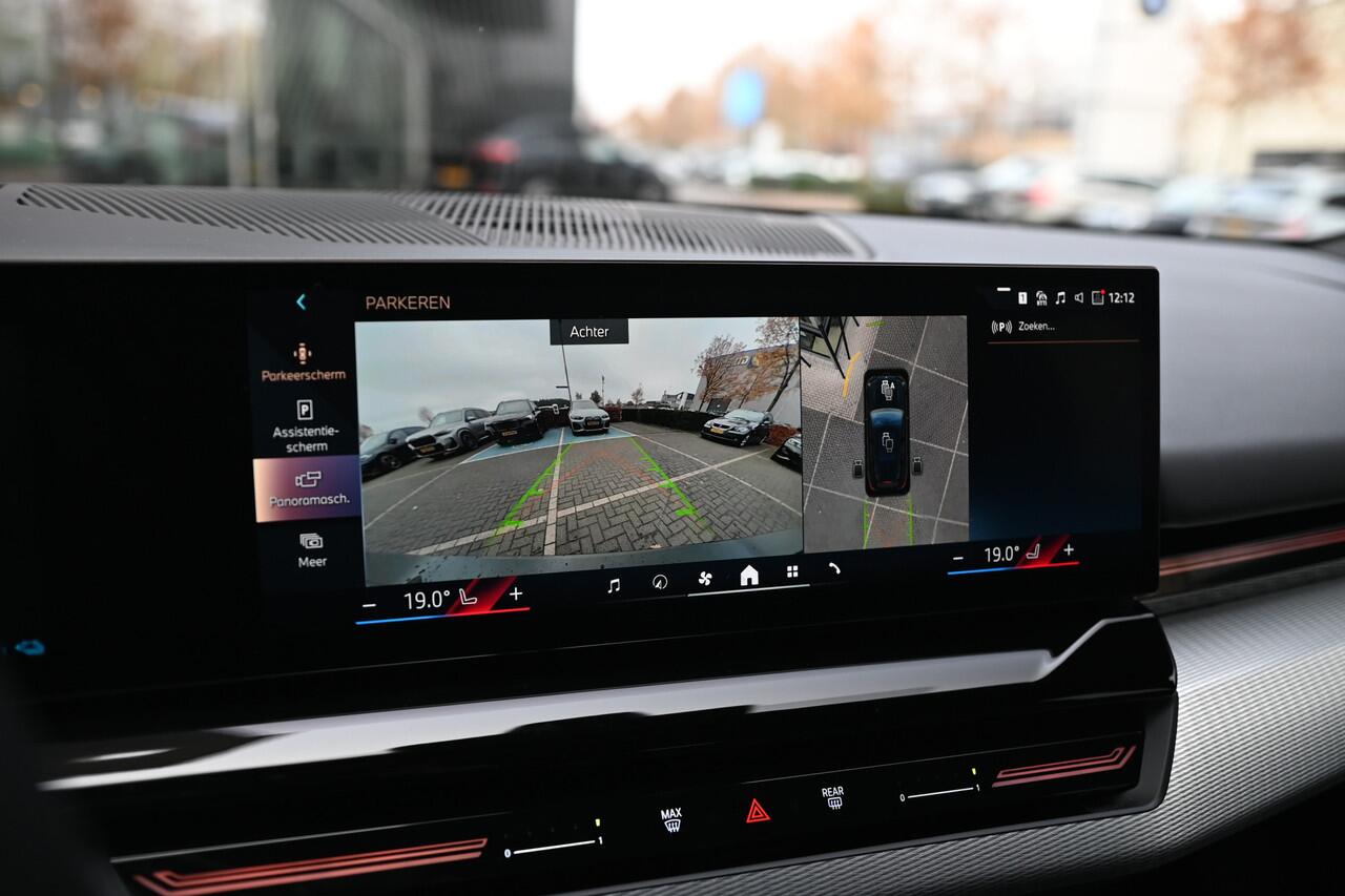 BMW 5-SERIE Touring 530e M Sport Automaat / Trekhaak / Adaptieve LED / Parking Assistant Plus / Stoelventilatie / Comfort Access / Live Cockpit Professional