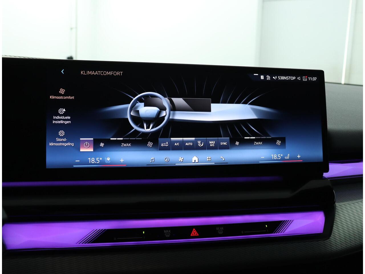 BMW 5-SERIE Touring 530e M Sport Edition M Sport Edition | M Sportpakket pro | Travel Pack