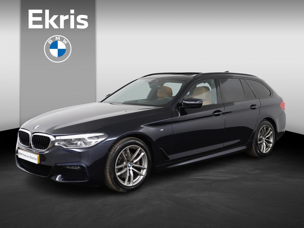 BMW 5-SERIE Touring 520i High Executive M Sportpakket | Trekhaak | Panoramadak | Adaptieve LED koplampen | Achteruitrijcamera | HiFi System