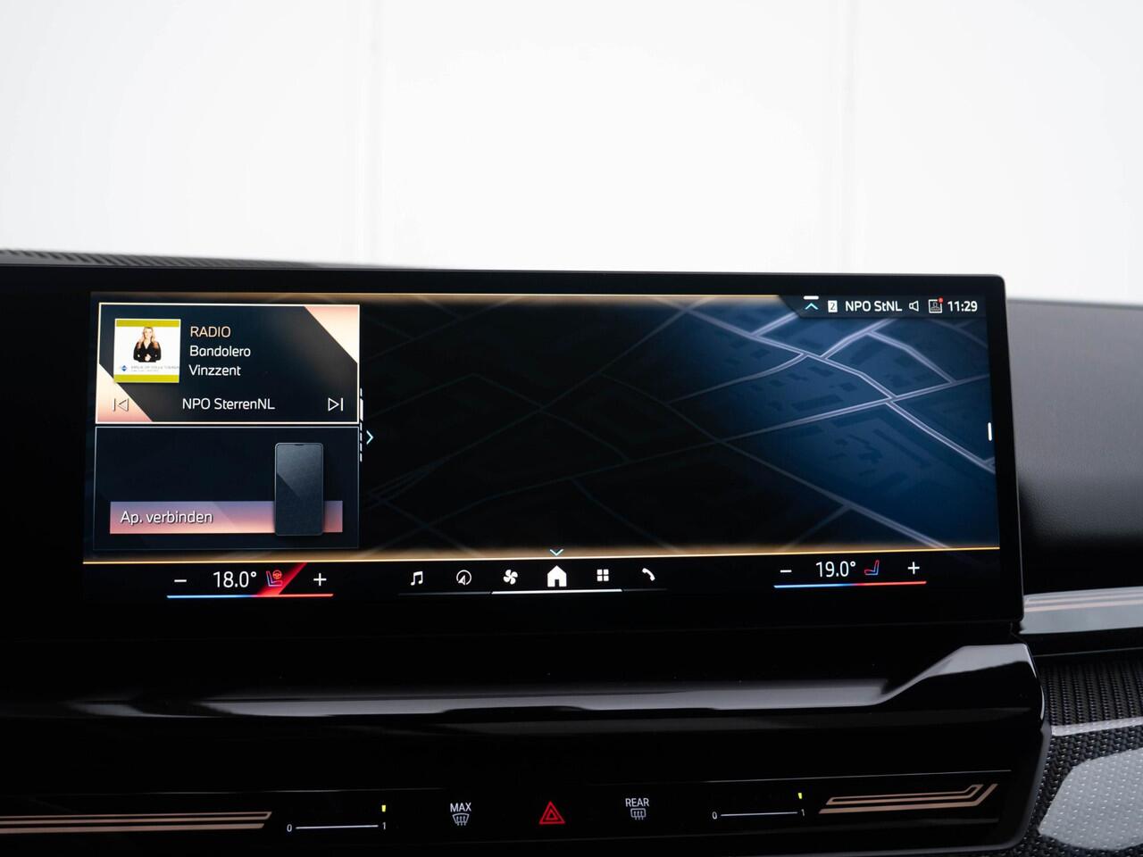 BMW 5-SERIE Touring 520i | M Sportpakket | M Sportpakket Pro | Innovation Pack | Travel Pack | Showroom Selection