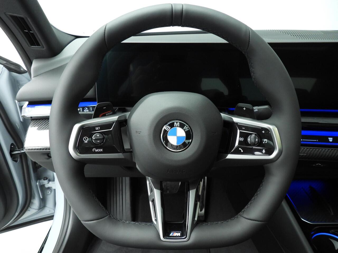 BMW 5-SERIE Sedan 520d | M-Sportpakket | LED | Leder | HUD | Trekhaak | Schuifdak | Active cruise | DAb | Bowers & Wilkins sound | Alu 21 inch | Ekris Selection