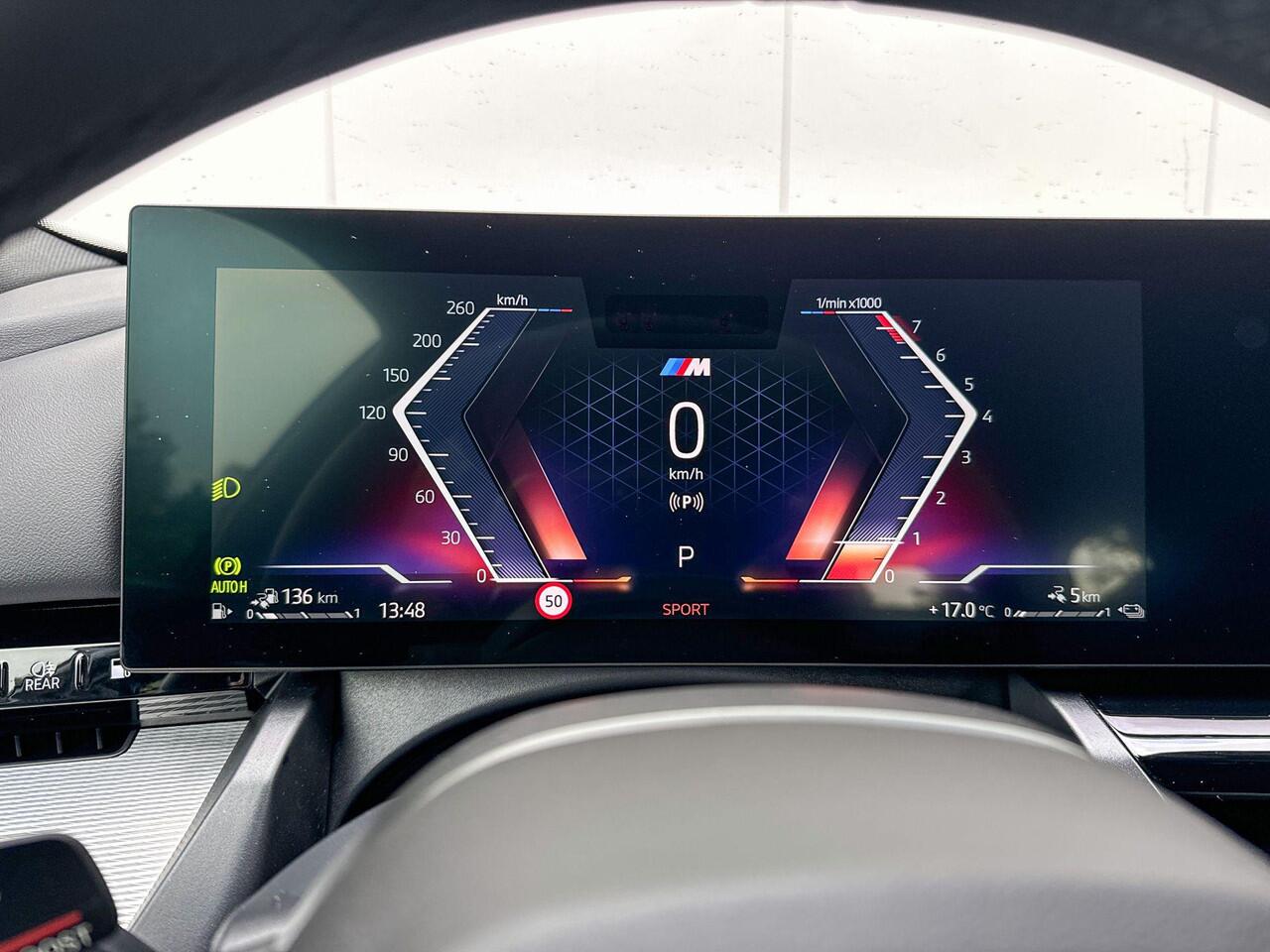 BMW 5-SERIE Touring 530e | Selections | Innovation Pack | M Sport | Harman-Kardon