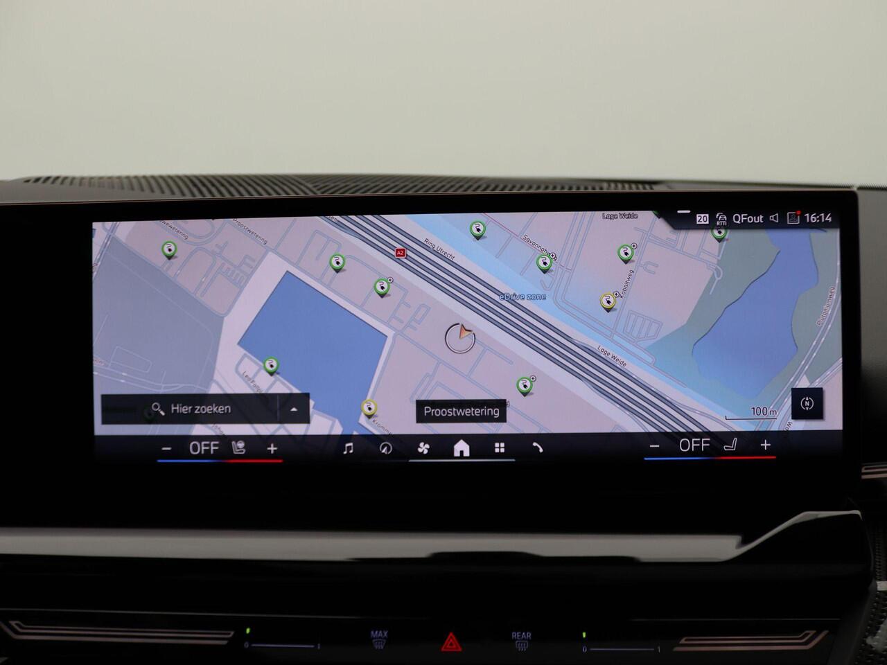 BMW 5-SERIE Touring 530e M Sportpakket Pro | Innovation Pack | Travel Pack | Comfort Pack | Stuurwielrand Verwarmd | Adaptief Onderstel Professional | Trekhaak | Panoramadak | Stoelventilatie | Bowers & Wilkins | 20''