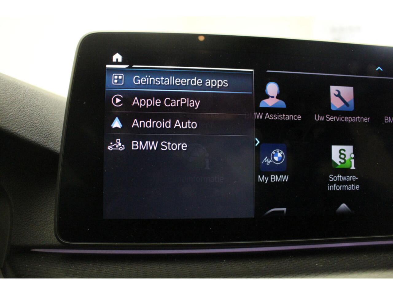 BMW 5-SERIE 530e M-Sport | Trekhaak | Harman Kardon | Driving Assistant Professional | High Executive | Comfortzetels