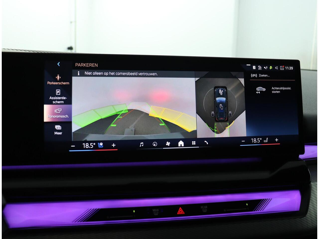 BMW 5-SERIE Touring 530e M Sport Edition M Sport Edition | M Sportpakket pro | Travel Pack