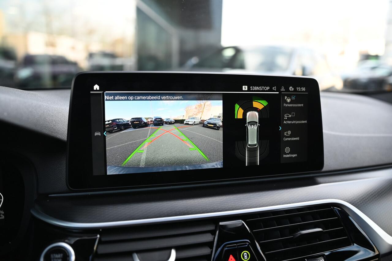 BMW 5-SERIE Touring 530e High Executive M Sport Automaat / Panoramadak / Trekhaak / Stoelverwarming / Active Cruise Control / Live Cockpit Professional / Parking Assistant