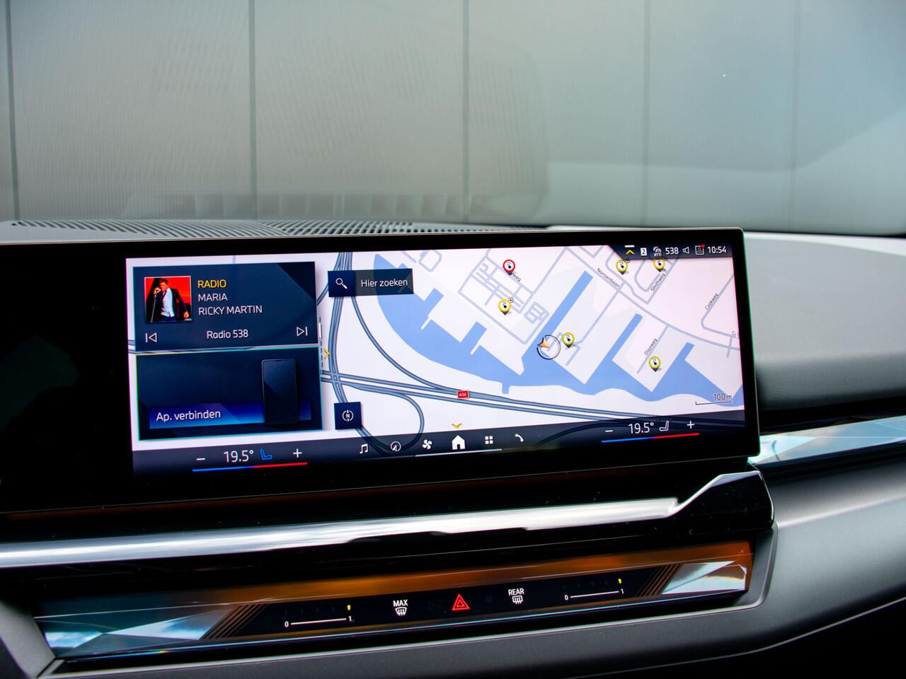 BMW 5-SERIE 550e xDrive | Adapt. LED | Adapt. Cruise | Stoelverwarming | Harman Kardon | 360 Camera | Elek. Trekhaak