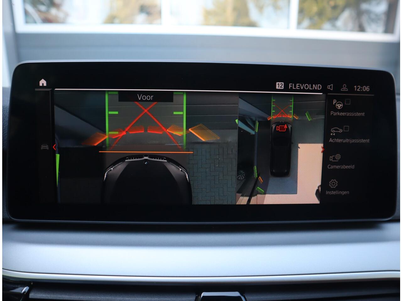 BMW 5-SERIE Touring 520i High Executive Edition