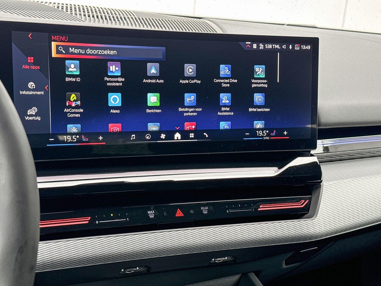 BMW 5-SERIE Touring 530e | Selections | Innovation Pack | M Sport | Harman-Kardon