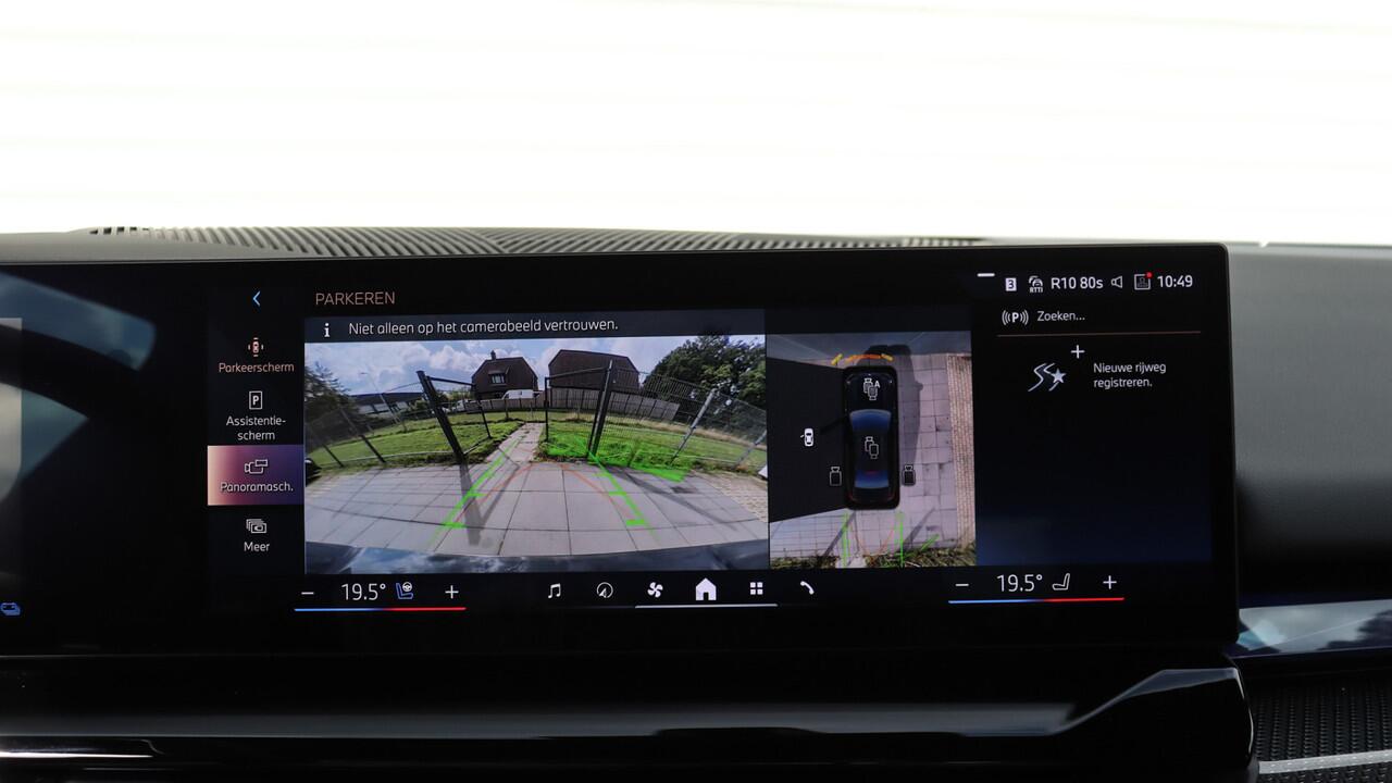 BMW 5-SERIE 550e xDrive M-Sport Pro | Bowers & Wilkins | Stoelventilatie | Panoramdak | Trekhaak | Carbon