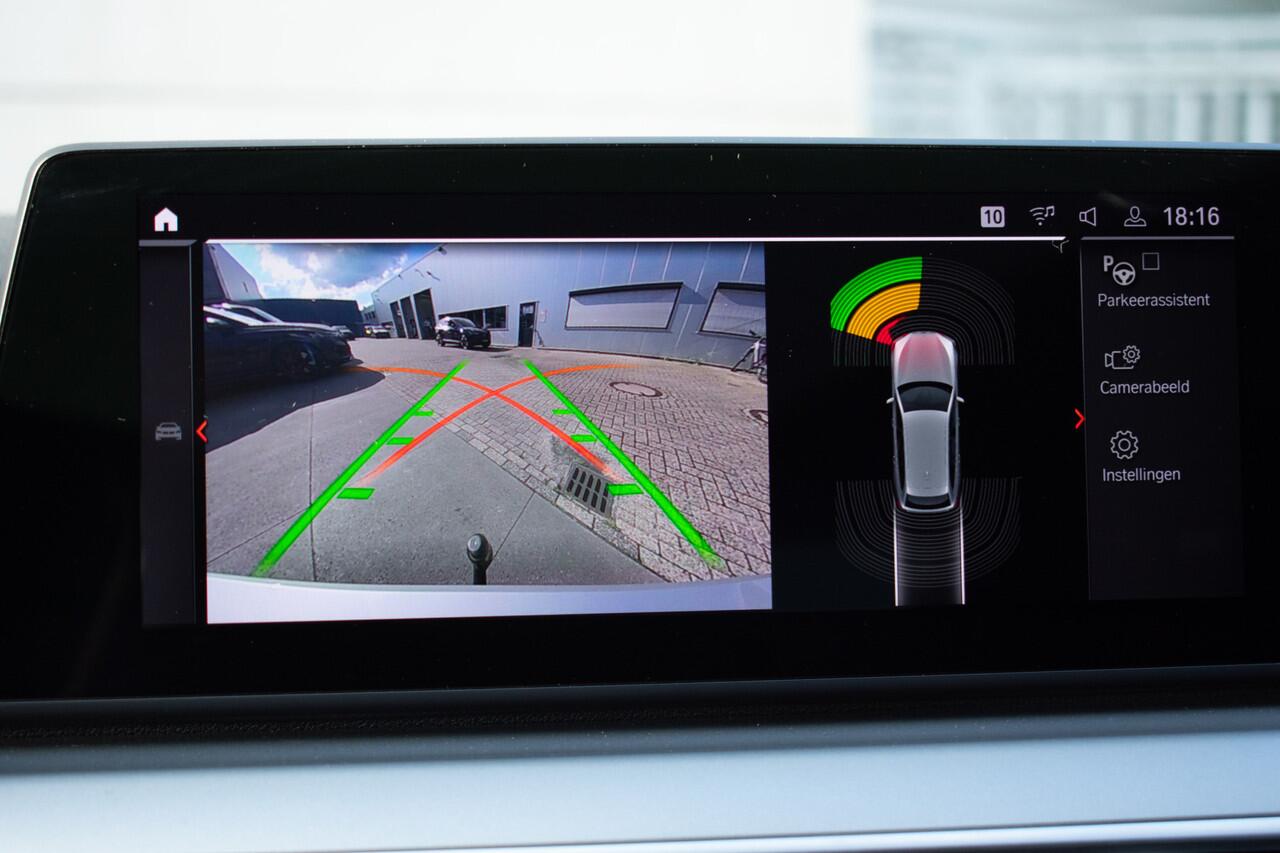 BMW 5-SERIE Touring 520i High Executive Edition -Luchtvering-Trekhaak-20"-DAB-Leder-