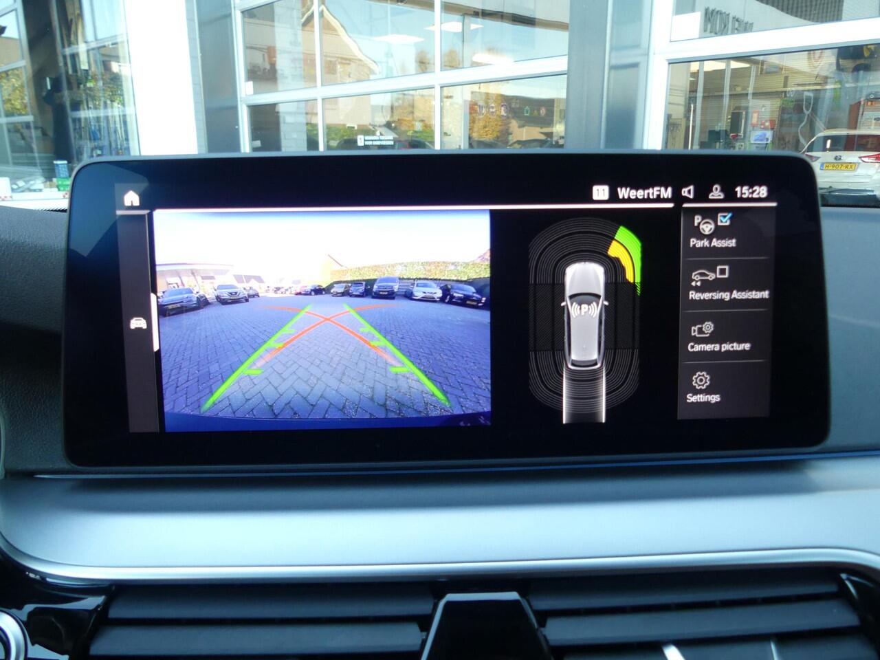 BMW 5-SERIE Touring 530e High Executive *t/m 10de bouwjaar garantie!