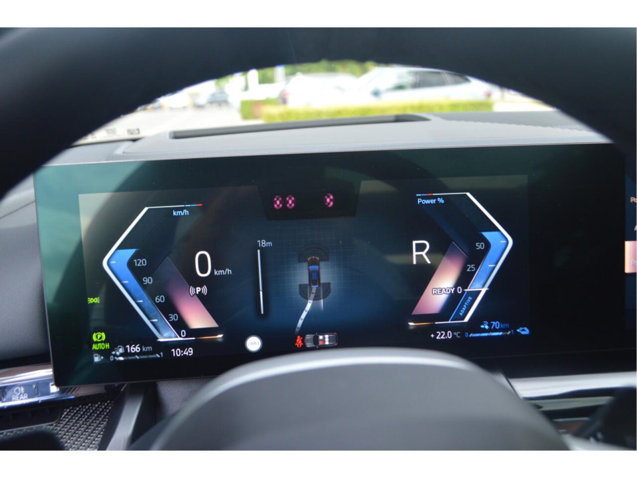 BMW 5-SERIE Touring 530e Automaat / Panoramadak / Trekhaak / Bowers & Wilkins / M Multifunctionele Stoelen / Adaptieve LED / Stoelventilatie / Parking Assistant Plus