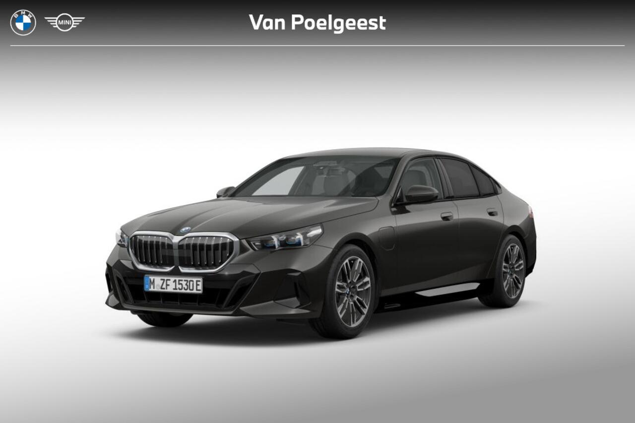 BMW 5-SERIE Sedan 530e M Sport Edition | Travel Pack