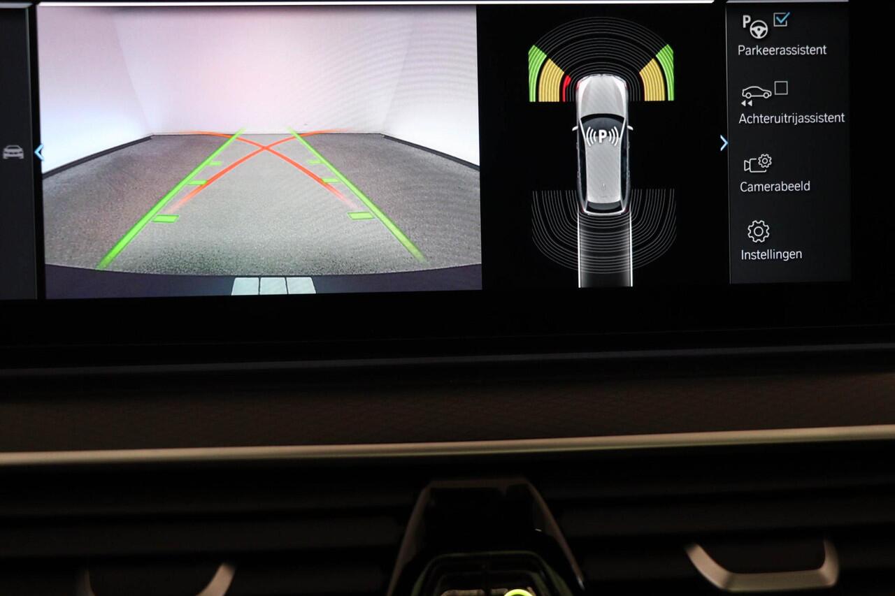 BMW 5-SERIE Touring 530e M-Sport Business Edition Plus | PANORAMADAK | COMFORT ACCES / SAFETY / PARKING- PACK | HEAD UP