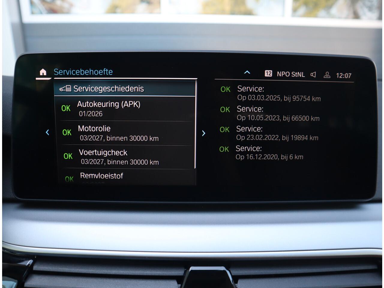 BMW 5-SERIE Touring 520i High Executive Edition