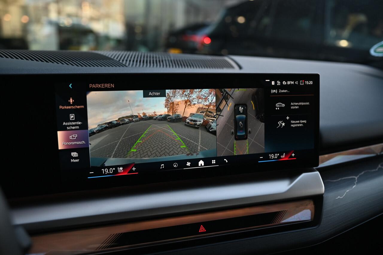 BMW 5-SERIE 550e xDrive M Sport Automaat / Trekhaak / Bowers & Wilkins / Parking Assistant Professional / Adaptieve LED / Stoelventilatie / Adaptief onderstel professional